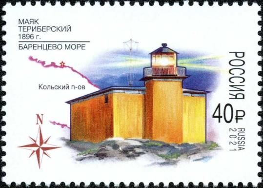 Teriberka Lighthouse, Barents Sea