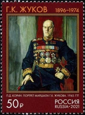Marshal Georgi Zhukov