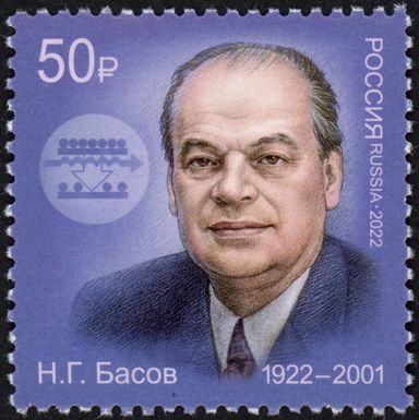 Birth Centenary of Nikolai G. Basov (1922-2001)