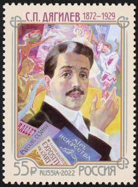 Sergei Diaghilev, Cultural Events Promoter
