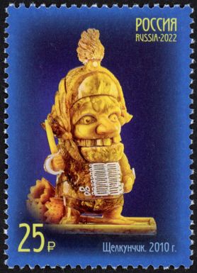 Amber Nutcracker