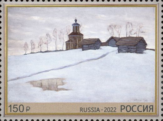 Vitold Byalynitsky-Birulya, Artist