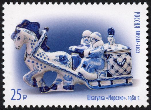 Porcelain Horse and Carriage, 1980