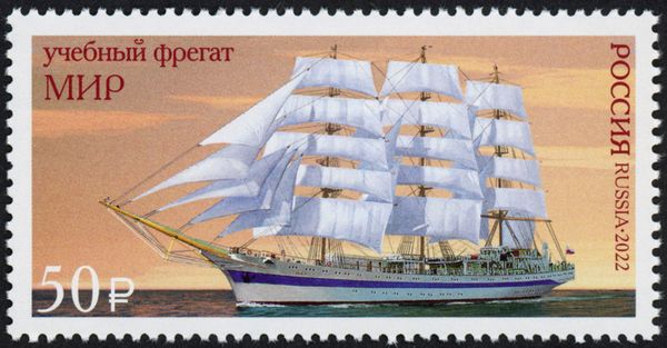 Russian Naval Training Vessel "Mir"
