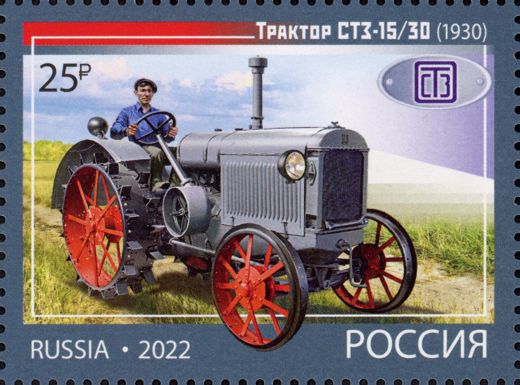 Stz 15/30 (1930)