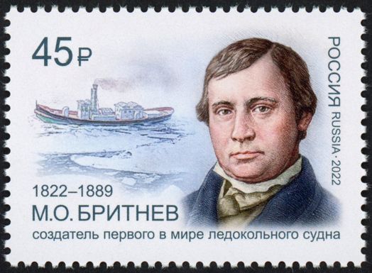 Mikhail O. Britnev, Naval Engineer