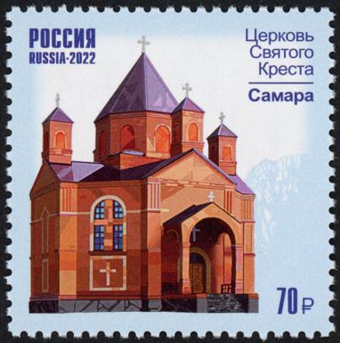 Holy Cross Church, Samara, Russia
