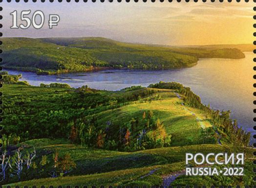 Samara Luka National Park