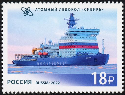 Icebreaker "Sibir"