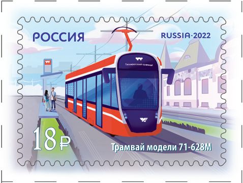 Model 71-628М Tram Car
