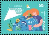 Ecology Promotion in Russia