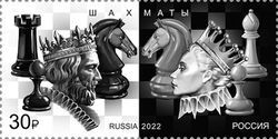 Chess