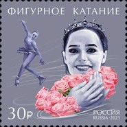Figure Skating