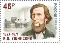 Konstantin Ushinsky, Educator