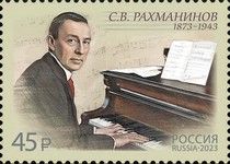 Sergei Rachmaninoff, Composer