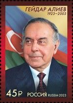Heydar Aliyev, President of Azerbaijan