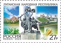 Lugansk People's Republic