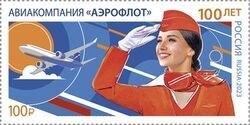 100th Anniversary of the Aeroflot Airlines