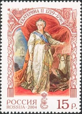 275th Birth Anniversary of Catherine II (The Great)