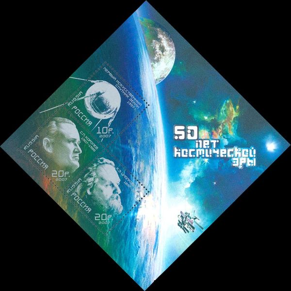 50th Anniversary of Space Age