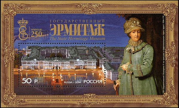 250th Anniversary of State Hermitage Museum