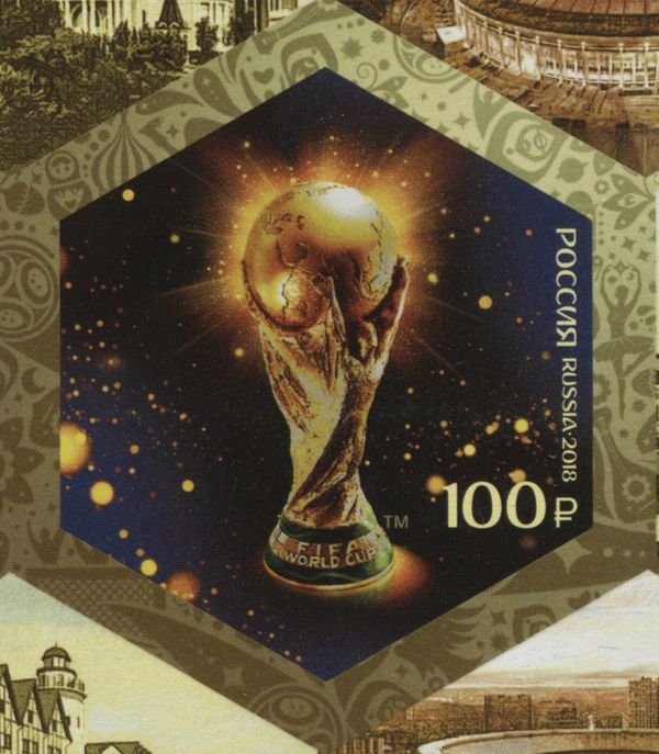 FIFA World Cup, 2018, Russia - Start of Tournament