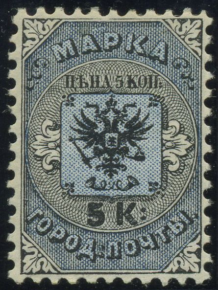 City Post Stamp in St.Petersburg and Moscow