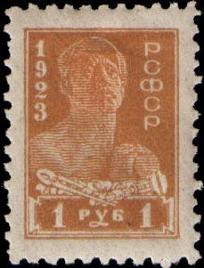 Worker