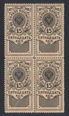 Official Stamp for Courts