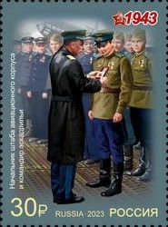 Air Corps Chief and Squadron Commander