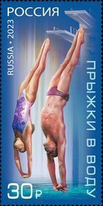 Springboard Diving