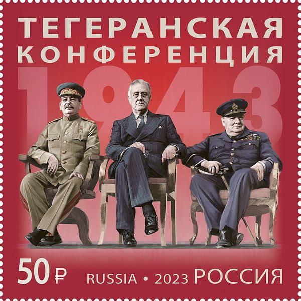 Tehran Conference, 80 Years