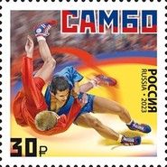 Sambo