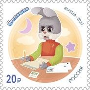 Stepashka Writing Letter