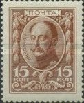 Emperor Nicholas I
