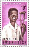 Handicapped Children