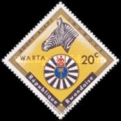 Plains Zebra (Equus burchelli)& Emblem of Organization WARTA