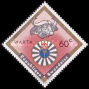 African Buffalo (Syncerus caffer), Emblem of Organization "W
