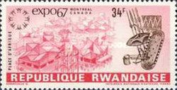 EXPO ’67 Emblem, Africa Place and Spears, Shields and Bow