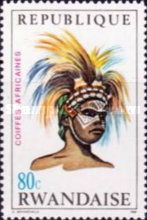 Guinean Dagger dancer