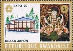 Pavilion and Buddhist diety