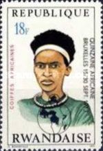 Rwandan woman overprint