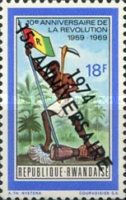 Worker with Pickaxe and Flag, overprint