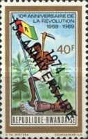 Worker with Pickaxe and Flag, overprint