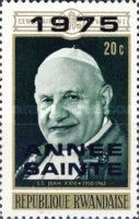 Pope John XXIII (1959-1963), overprint