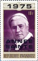 Pope Pius X (1903-1914), overprint
