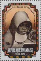 Sister Yohanna
