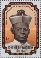 Abbot Balthazar Gafuku