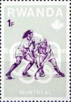 Hockey