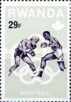 Boxing